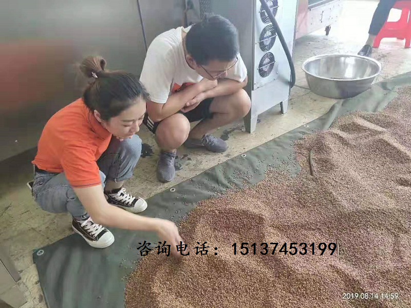 寰俊鍥剧墖_201908161644541.jpg 寰俊鍥剧墖_201908161644541.jpg