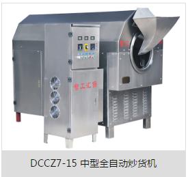 QQ娴忚鍣ㄦ埅鍥?0190919102316.jpg QQ娴忚鍣ㄦ埅鍥?0190919102316.jpg