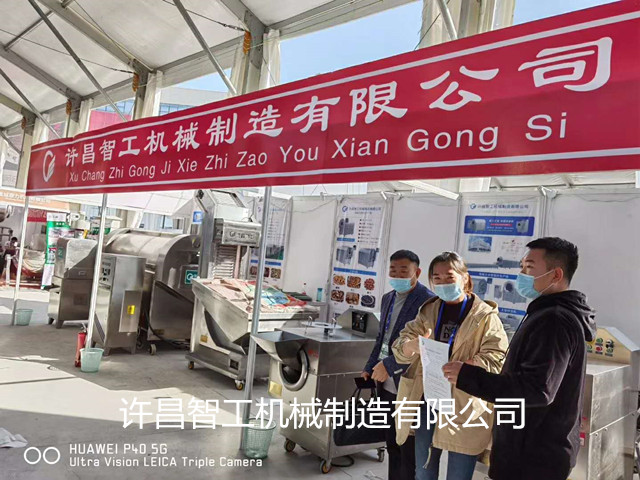 寰俊鍥剧墖_20201012183445.jpg 寰俊鍥剧墖_20201012183445.jpg