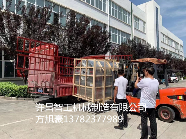 寰俊鍥剧墖_20230608171118.jpg 寰俊鍥剧墖_20230608171118.jpg