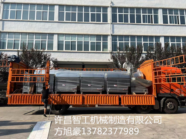 寰俊鍥剧墖_20230816173129.jpg 寰俊鍥剧墖_20230816173129.jpg