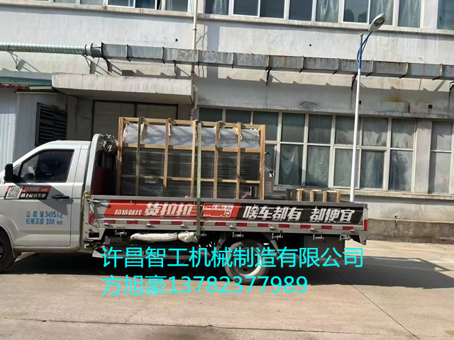 寰俊鍥剧墖_2025-08-09_171740_663.jpg 寰俊鍥剧墖_2025-08-09_171740_663.jpg